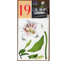 Декоративні наклейки АРТ-декор №19 "Лілія Біла-2" 50x70см