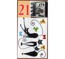 Декоративні наклейки АРТ-декор №21 "Кішки Чорні" 50x70см