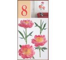 Декоративні наклейки АРТ-декор №8 "Півонії" 50x70см