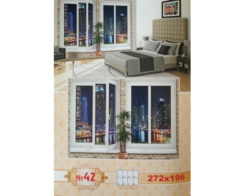 Фотошпалери Prestige №42 272х196см
