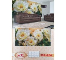 Фотошпалери Prestige №31 392х204см