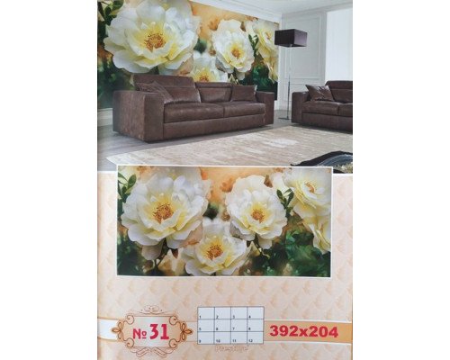 Фотошпалери Prestige №31 392х204см
