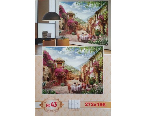 Фотошпалери Prestige №43 272х196см