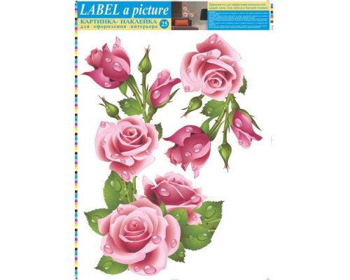 Наклейка інтер'єрна №25 Label a picture Троянди