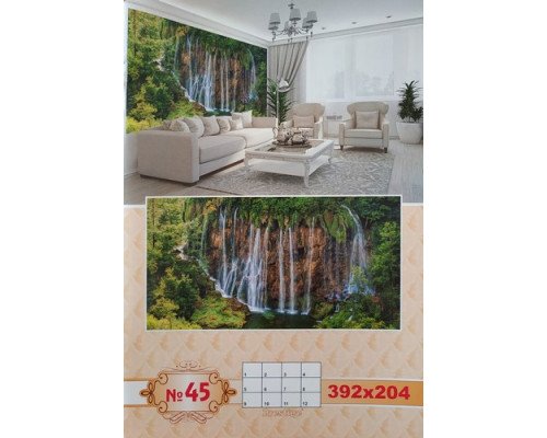 Фотошпалери Prestige №45 392х204см