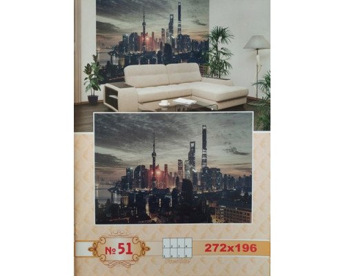 Фотошпалери Prestige №51 272х196см
