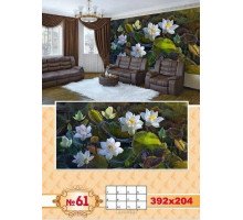 Фотошпалери Prestige №61 392х204см