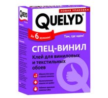 Клей для шпалер КЕЛІД (QUELYD) Вініловий (300гр.)
