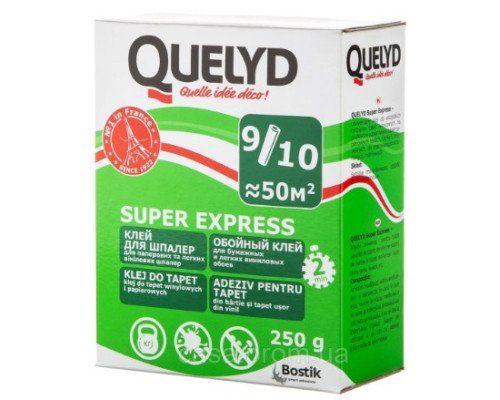 Клей для шпалер КЕЛІД (QUELYD) Супер-Експрес (250 гр.)