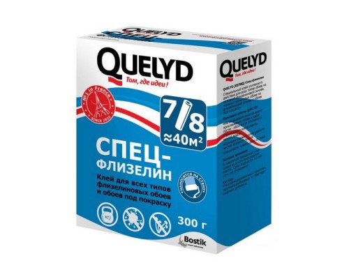 Клей для шпалер КЕЛІД (QUELYD) Флізеліновий (300 гр.)